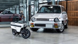 Zu diesem Honda gibt es ein kostenloses Moped