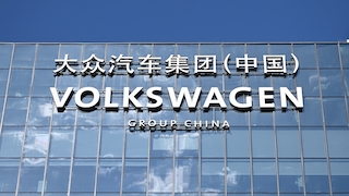 Volkswagen verkauft umstrittenes Werk in China