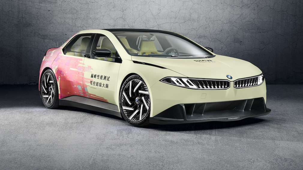 BMW Vision Driving Experience