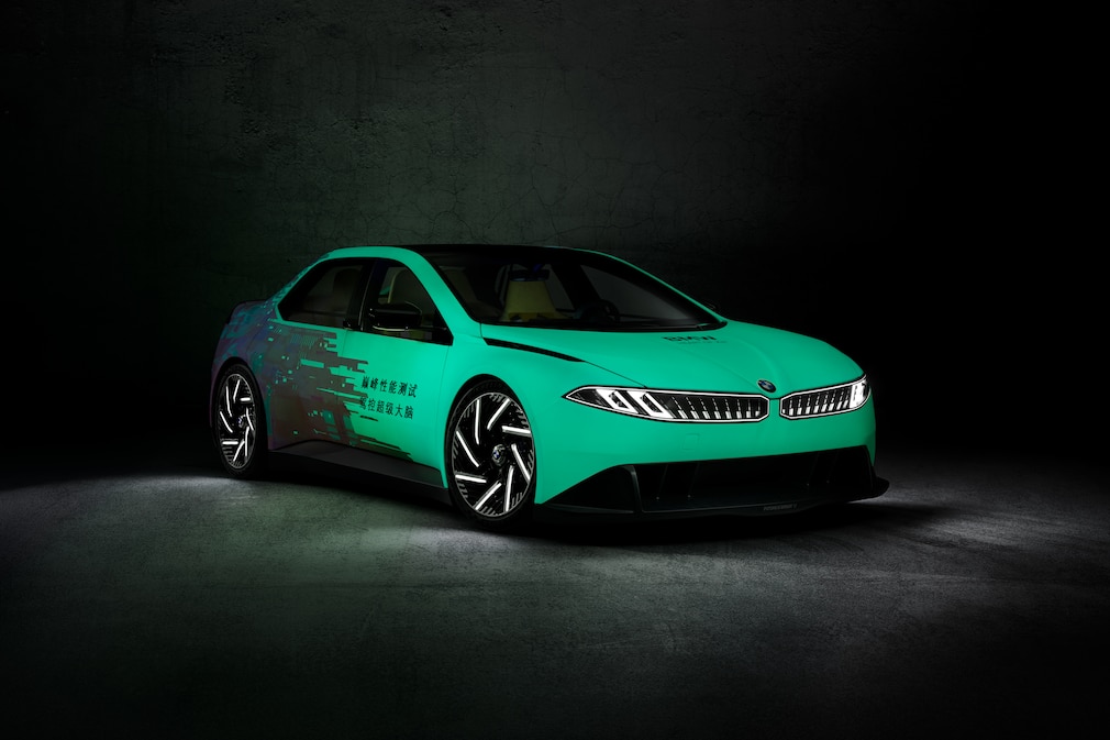 BMW Vision Driving Experience