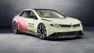 BMW Vision Driving Experience