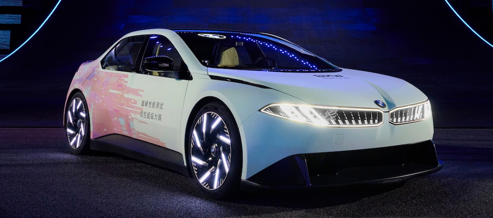 BMW Vision Driving Experience