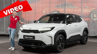 Toyota Urban Cruiser