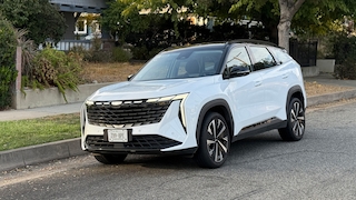 Geely Starray