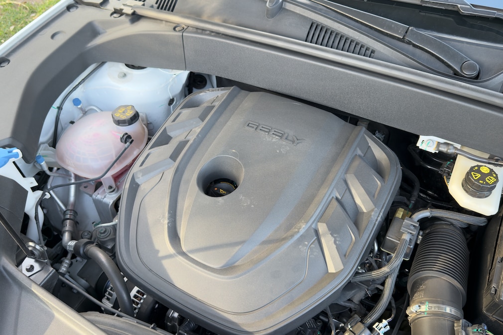Geely Starray