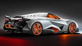 Lamborghini Egoista Concept
