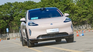 Chinas Antwort auf das Model X