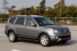 Kia Borrego
