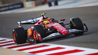 Hamilton: Vettel hatte es leichter