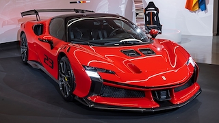 Ferrari SF90 Stradale
