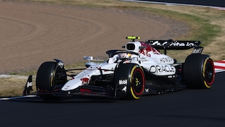 Tsunoda negativ überrascht vom echten Red Bull