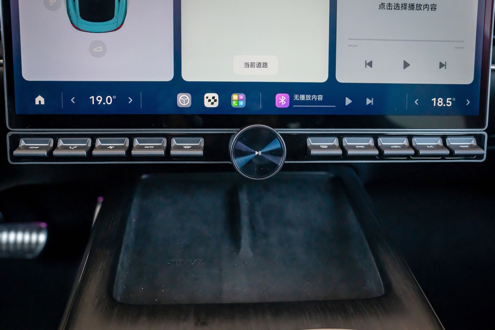 Xiaomi SU7 Max