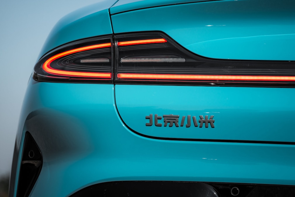 Xiaomi SU7 Max