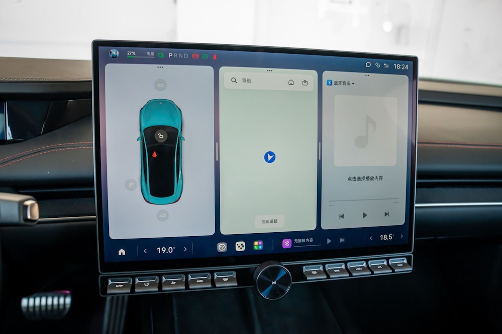 Xiaomi SU7 Max