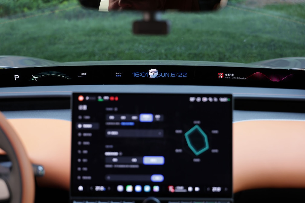 Xiaomi YU7
