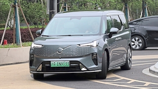 Vanlife im Volvo: Hygge trifft Hightech