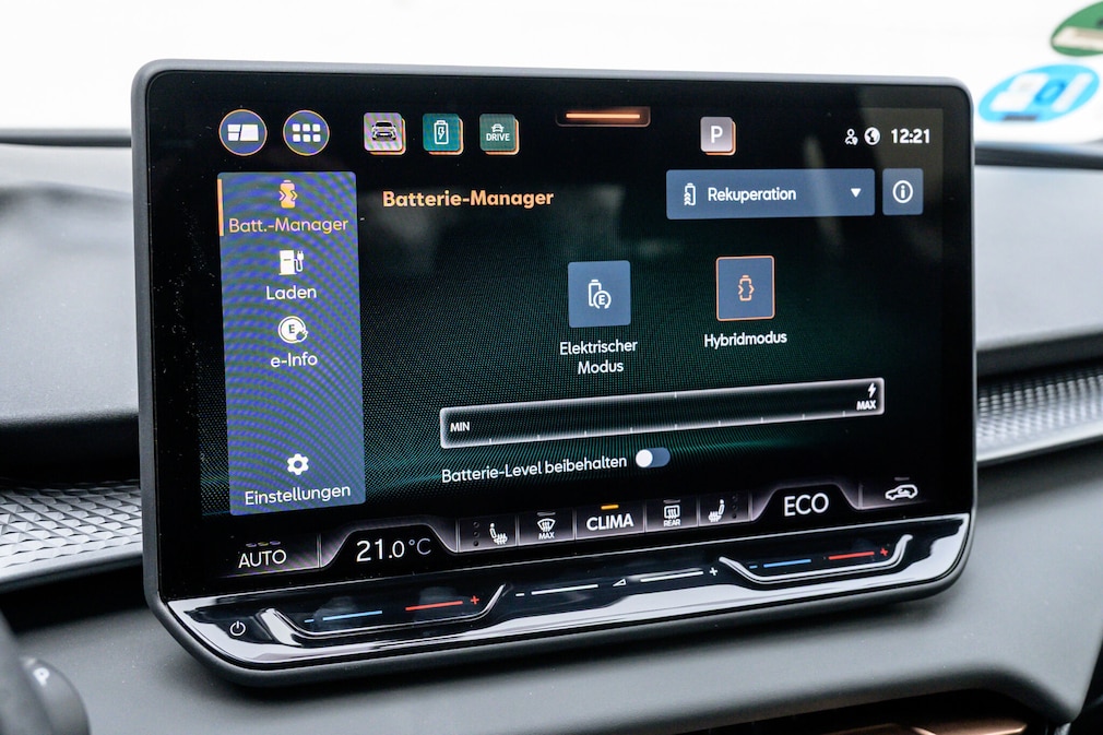 Cupra Terramar VZ 1.5 e-Hybrid