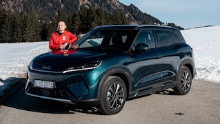 BYD ATTO 2 DM-i