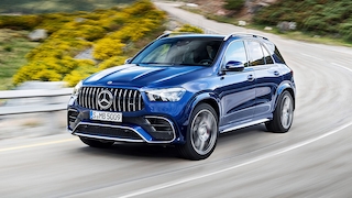 Mercedes-AMG GLE 63 S 4MATIC+
