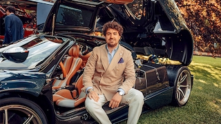 Pagani Huayra Epitome