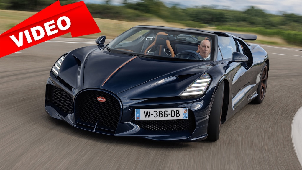 Bugatti Mistral
