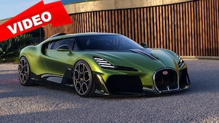 Bugatti Brouillard Solitaire (2025)