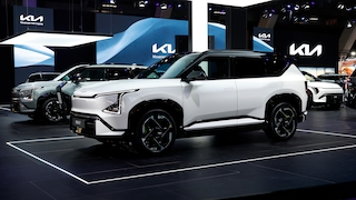 Kia EV5 GT