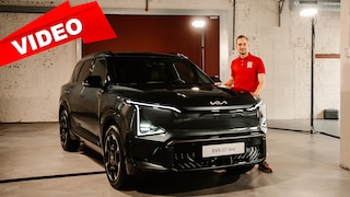 Kia EV5