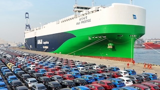 China Crunch Verkaufsportal Neuwagen Elektroautos E-Autos Import