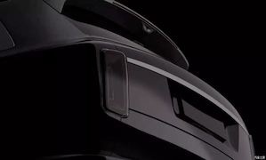 Haushaltsgerätehersteller teasert Rolls-Royce-Abklatsch an