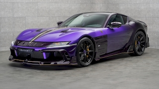 Mansory Equestre
