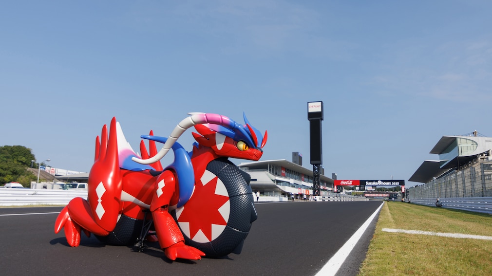 Honda Koraidon