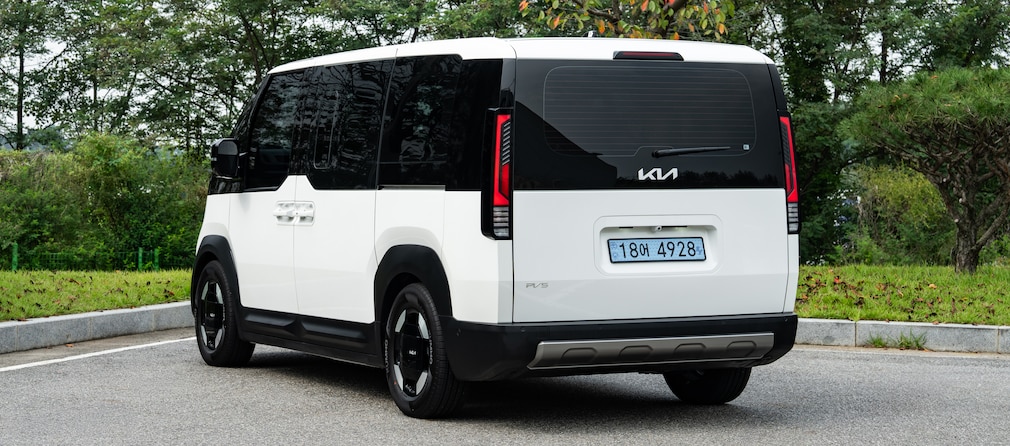 Kia PV5