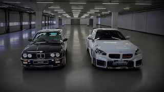 BMW 333i Hommage Edition