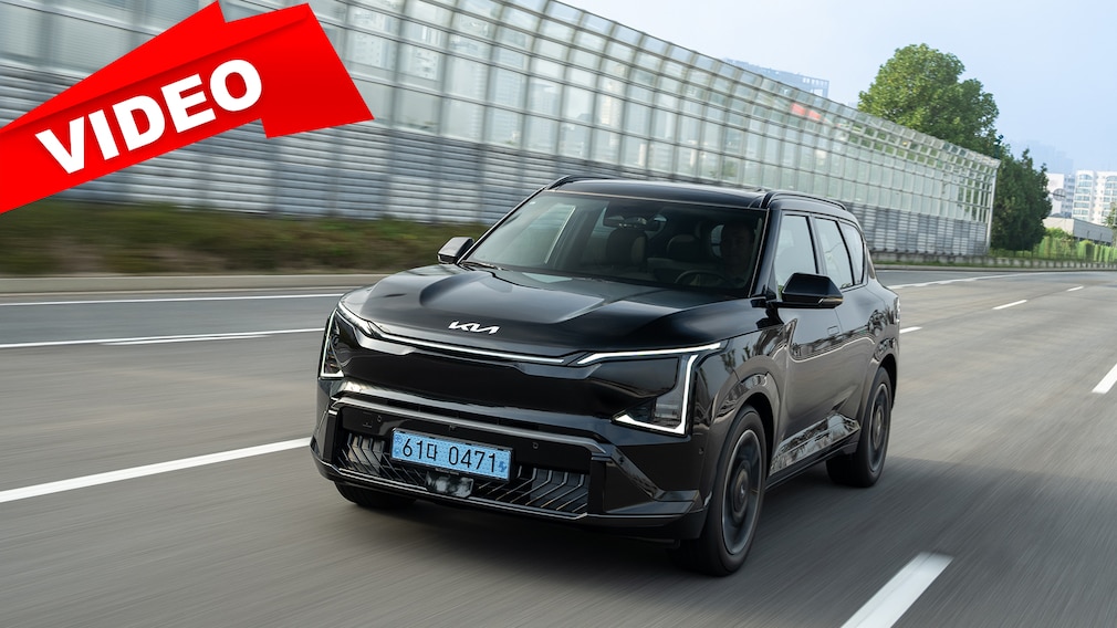 Kia EV5