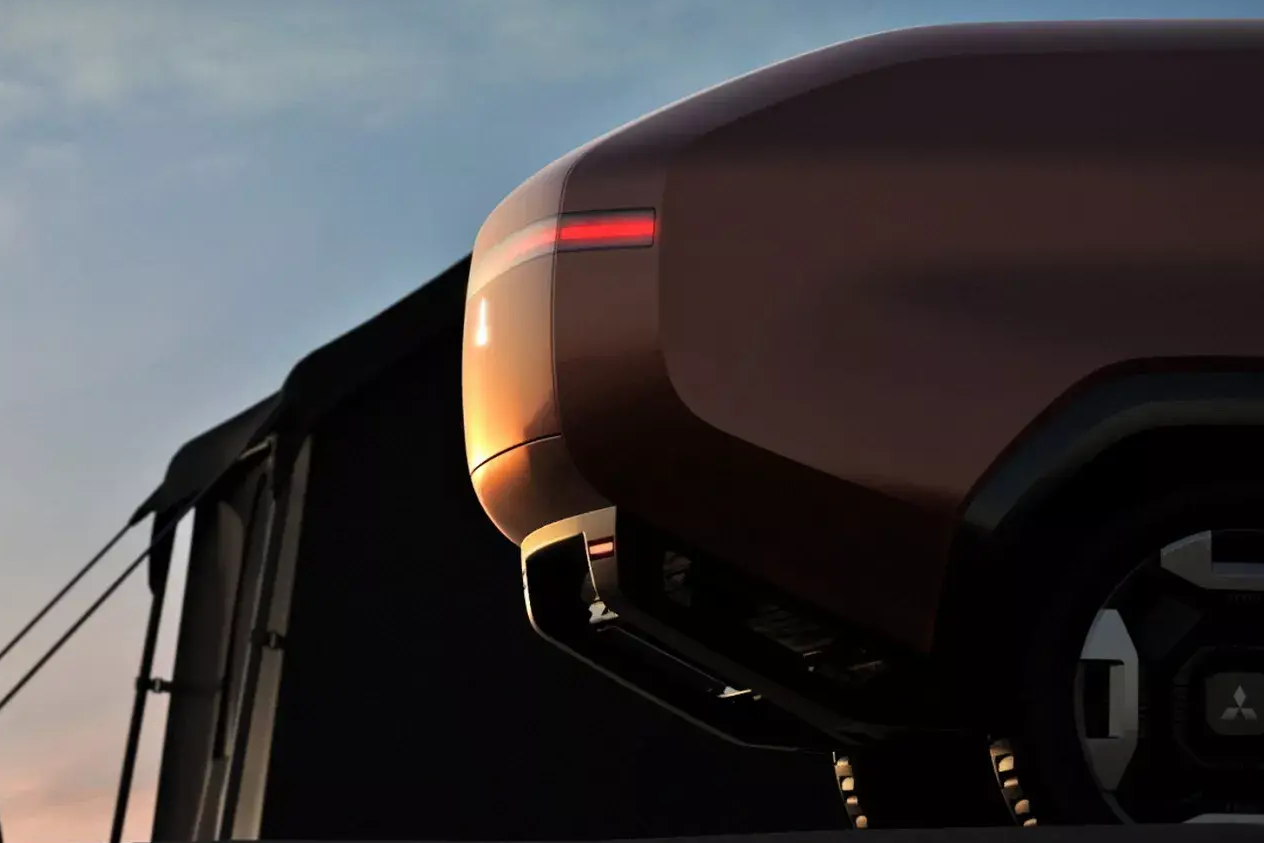 Mitsubishi-Konzept: Japan Mobility Show 2025