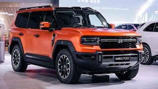 Jetour G700
