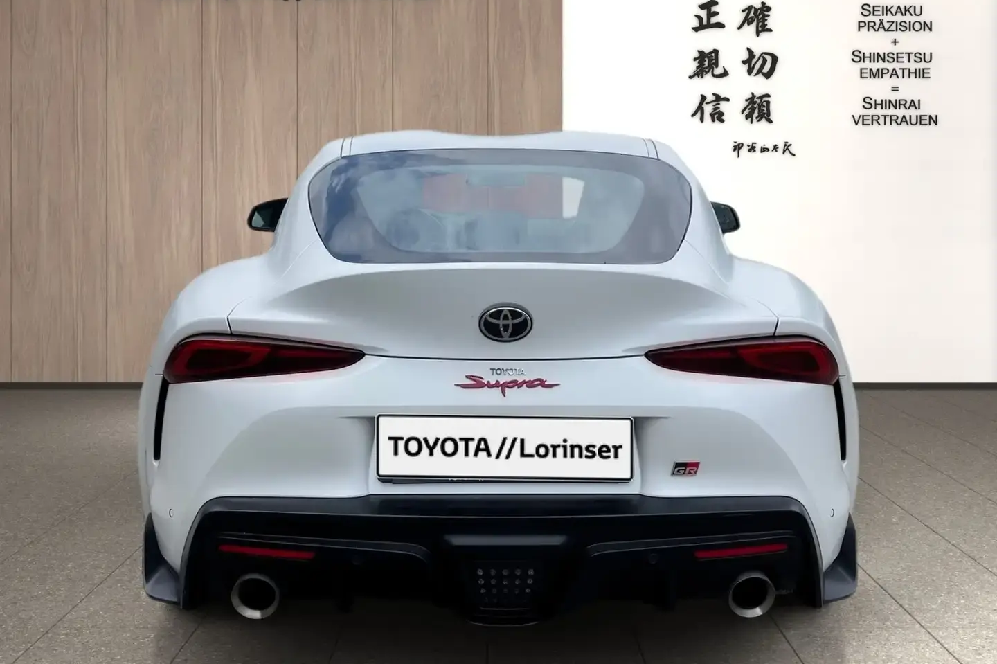 Toyota Supra Moonstone Edition