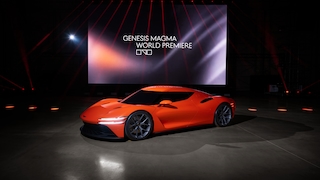 Magma GT Concept
