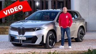BMW iX3 50 xDrive