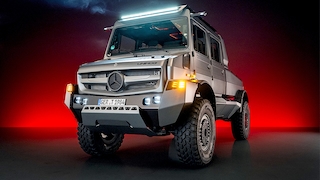 Mercedes-Benz Special Truck Unimog
