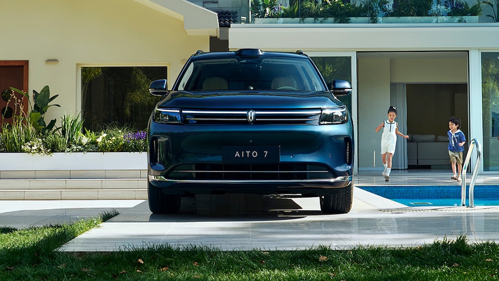 Aito 7