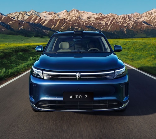Aito 7