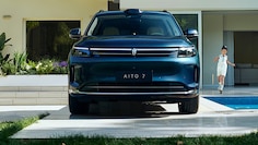 Aito 7