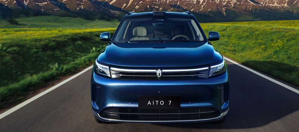 Aito 7