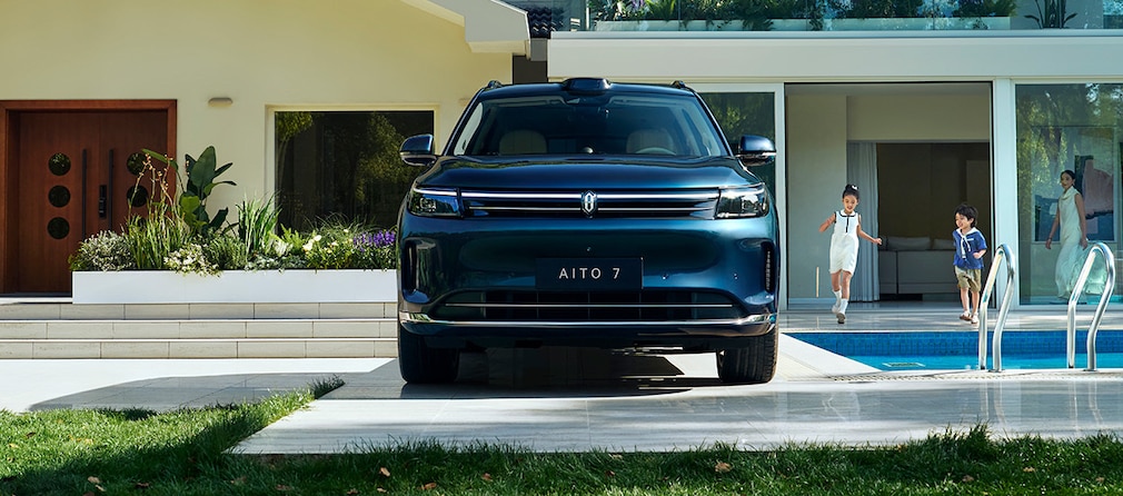 Aito 7