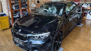 Studie AG: wo BMW-Fans in Japan ihr Mekka finden