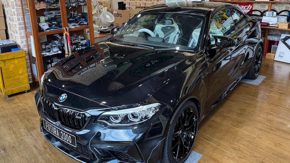 Studie AG: wo BMW-Fans in Japan ihr Mekka finden