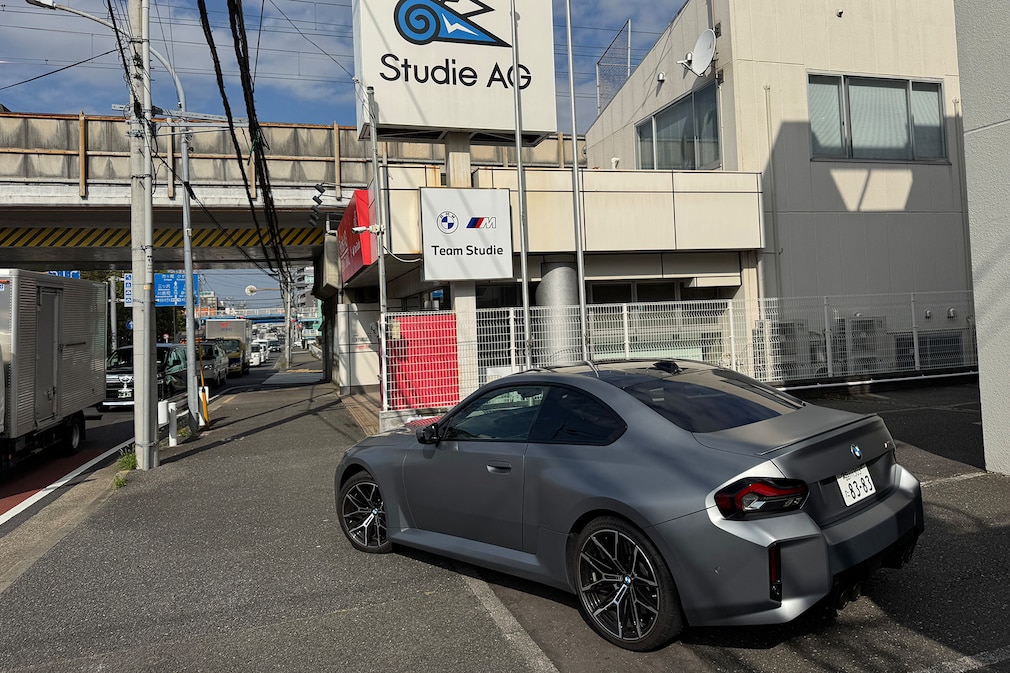 Studie AG: wo BMW-Fans in Japan ihr Mekka finden