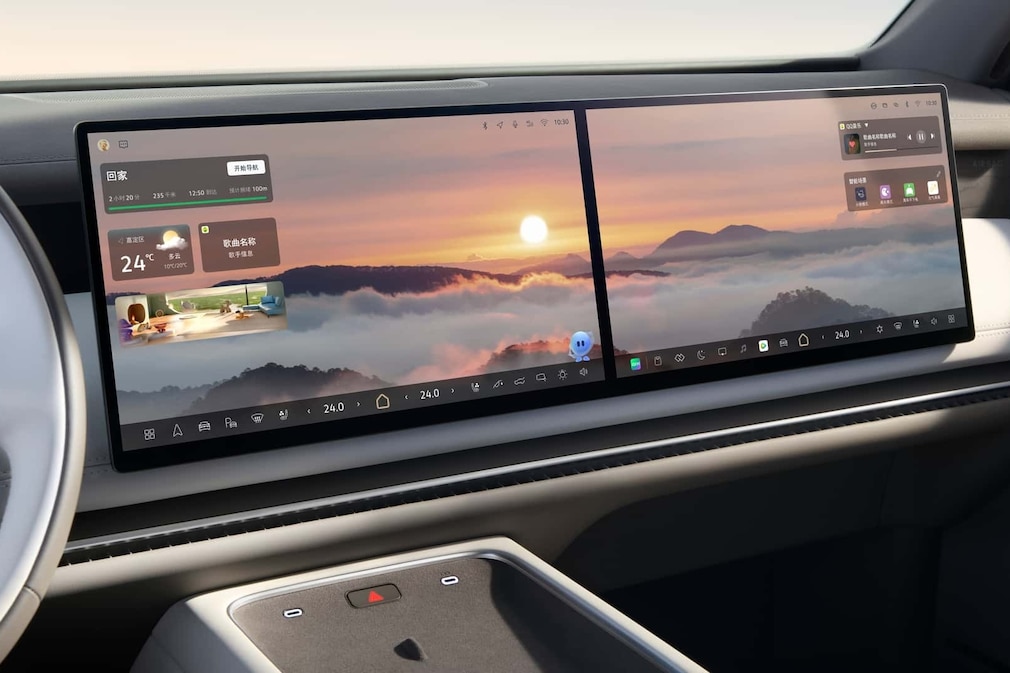 VW ID.Era 9X Infotainment und Beifahrerdisplay